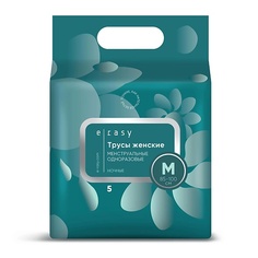Менструальные трусы E-RASY Трусы менструальные ночные М