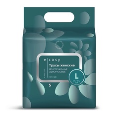 Менструальные трусы E-RASY Трусы менструальные ночные L