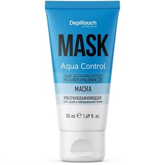 Маска для лица DEPILTOUCH PROFESSIONAL Маска ультраувлажняющая для лица для сухой и обезвоженной кожи Aqua Control Mask