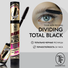 TF Тушь для ресниц DIVIDING TOTAL BLACK