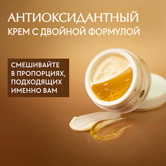 D`ALBA Крем для лица White Truffle Double Serum & Cream 70.0 Dalba
