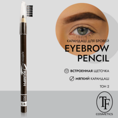 TF Карандаш для бровей "eyebrow pencil TRIUMF"