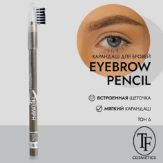 TF Карандаш для бровей "eyebrow pencil TRIUMF"