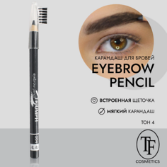 TF Карандаш для бровей "eyebrow pencil TRIUMF"
