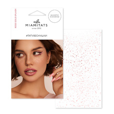 Наклейки для лица MIAMITATS Переводные тату-веснушки Rose Gold Splash (для двух нанесений)