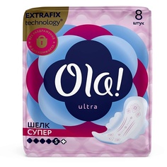 Прокладки ежедневные OLA! Женские ультратонкие прокладки с крылышками Ultra Супер, шелковистая поверхность 8.0