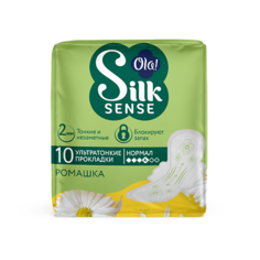 Прокладки гигиенические OLA! Silk Sense Женские ультратонкие прокладки с крылышками Ultra Нормал, мягкая поверхность,Ромашка 10.0