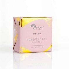 Мыло твердое ARYA HOME COLLECTION Мыло Pomegranate Grenade 227.0