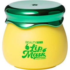 BEAUTY BOMB Маска для губ Lip Mask