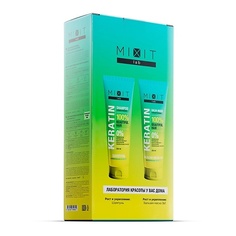 Набор для ухода за волосами MIXIT Набор для роста и укрепления волос LAB