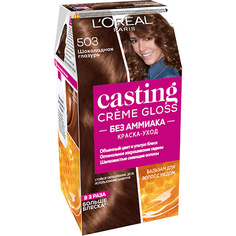 Краска для волос LORÉAL PARIS Стойкая краска-уход для волос без аммиака Casting Creme Gloss LOreal