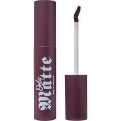 Помада для губ BEAUTY BOMB Матовая жидкая помада Only Matte