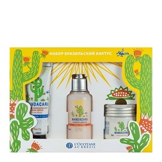 Набор средств для ухода за телом LOCCITANE AU BRESIL Набор Бразильский кактус Mandacaru