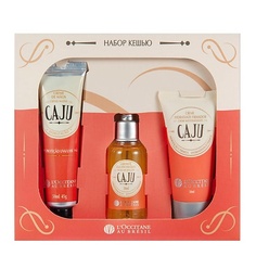 Набор средств для ухода за телом LOCCITANE AU BRESIL Набор Кешью Caju