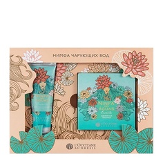 Набор средств для ухода за телом LOCCITANE AU BRESIL Набор Нимфа чарующих вод Ninfa das Águas Encanto