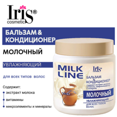 Бальзам для волос IRIS COSMETIC Бальзам-кондиционер "Молочный" 500.0
