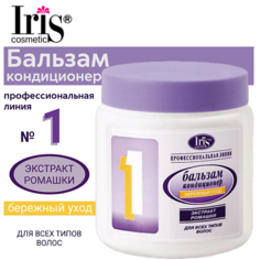 Бальзам для волос IRIS COSMETIC Бальзам-кондиционер №1 Бережный уход с ромашкой 500.0