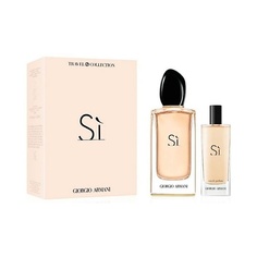Парфюмерная вода GIORGIO ARMANI Парфюмерный набор Sì 100.0