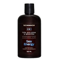 Шампунь для волос SCHOGEN Шампунь и гель для душа Sea Energy 500.0