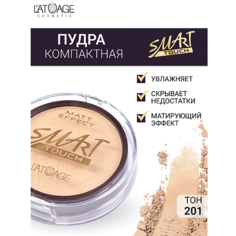 Пудра для лица LATUAGE COSMETIC Пудра компактная SMART TOUCH