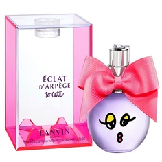 Парфюмерная вода LANVIN Eclat dArpege So Cute 50