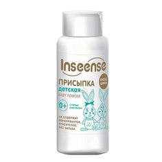 Присыпка для тела INSEENSE Присыпка детская 100.0