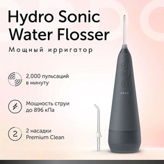 ORDO Ирригатор для полости рта Hydro Sonic Flosser портативный с двумя насадками