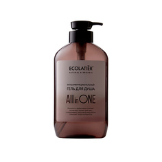 ECOLATIER Ecolatier Гель для душа All in one