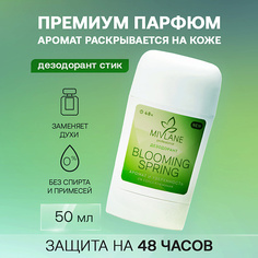 Дезодорант-стик MIVLANE Сухой твердый женский дезодорант-стик "Blooming Spring"