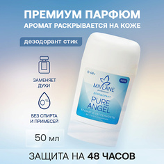 Парфюмированный дезодорант-стик MIVLANE Сухой твердый женский дезодорант-стик "Pure Angel"