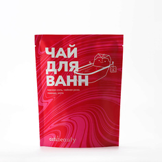 Соль для ванны ASTIBEAUTY Чай для ванн с морской солью и сухоцветами