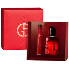 Набор парфюмерии GIORGIO ARMANI Подарочный набор Sì Passione Eau de Parfum Intense+Lip Maestro