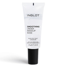 База для лица INGLOT Основа под макияж Under makeup base smoothing