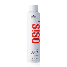 Лак для укладки волос SCHWARZKOPF PROFESSIONAL Osis Elastic Лак для эластичной фиксации волос