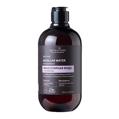 BOTAVIKOS Botavikos Мицеллярная вода ANTI-AGE