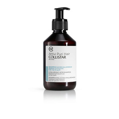 Шампунь для волос COLLISTAR Шампунь с гиалуроновой кислотой Shampooing Acide Hyaluronique