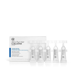 Лосьон для ухода за волосами COLLISTAR Лосьон против выпадения волос с пептидами Peptides Lotion