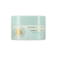 WOMENSECRET Скраб для тела смягчающий Harmony Muse Womensecret