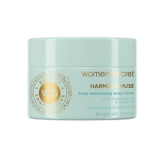 WOMENSECRET Крем для тела увлажняющий Harmony Muse Womensecret