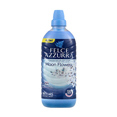 Кондиционер для белья FELCE AZZURRA Концентрированный кондиционер для белья Moon Flowers