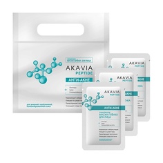 Маска для лица АКАВИЯ PEPTIDE Маска-плёнка для лица Анти-акне