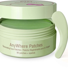 Патчи для лица PIXI Патчи для кожи вокруг глаз AnyWhere Patches