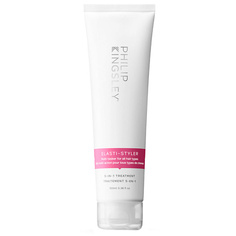Мусс для укладки волос PHILIP KINGSLEY Программа ухода за волосами 5-в-1 Elasti Styler 5 in 1 Treatment