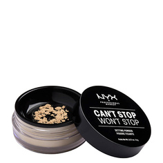 Пудра для лица NYX Professional Makeup NYX PROFESSIONAL MAKEUP Пудра для фиксации макияжа Cant Stop Wont Stop