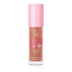 GOLDEN ROSE Блеск для губ GR PLUMPED LIPS LIP PLUMPING GLOSS