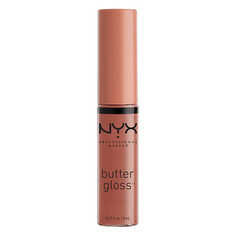 NYX Professional Makeup NYX PROFESSIONAL MAKEUP Блеск для губ Butter Gloss