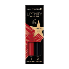 Набор средств для губ MAX FACTOR Косметический набор для губ Lipfinity Rising Stars
