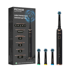 PECHAM Электрическая зубная щетка Oral Care Black