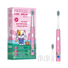 PECHAM Электрическая зубная щетка детская Kids Smile