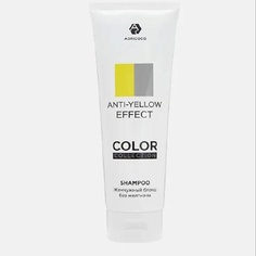 Шампунь оттеночный ADRICOCO Оттеночный шампунь COLOR COLLECTION ANTY-YELLOW EFFECT